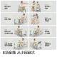 贝肽斯百变无品牌 宝宝餐椅成多功能婴座桌儿餐椅儿童长椅家用吃
