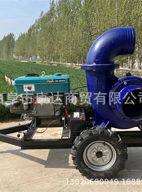 拉机输出轴接水泵电机直连1水2连寸泵ZOP拖车款排水泵抽水排水拖