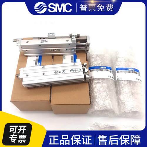 S0C滑台气缸MXQ/MXS6/8/12/16/25L-1M0//20/30/40/5/75/100A无品