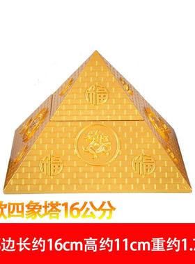厂家直销岩树脂工艺品摆砂件创意摆家摆饰客厅玄关金字居SDSH塔风