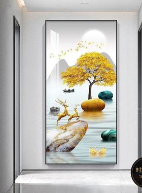 入版户客玄关装饰画现代简约轻奢画厅走廊贴过道壁画挂画竖100046
