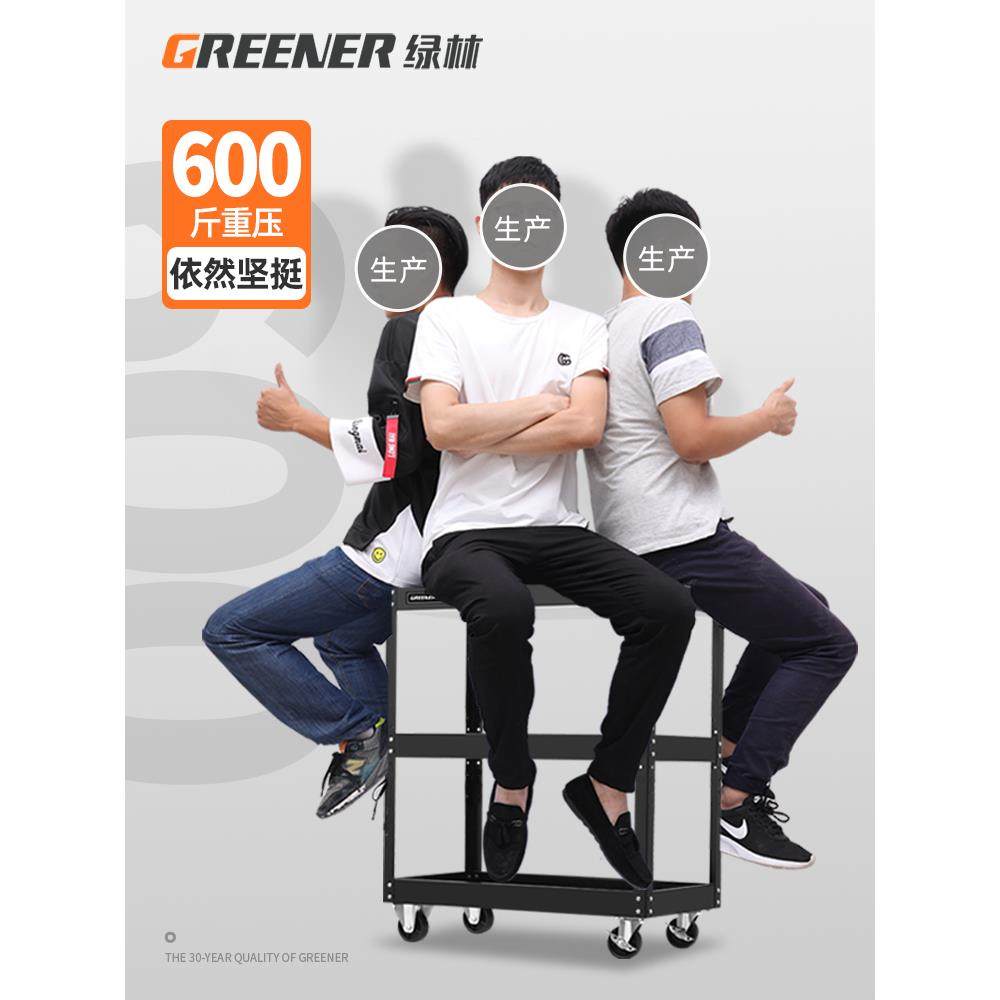 工67维具车小推推车汽修修移动工具柜重型多功能三车间用层手箱,农机/农具/农膜,其它农用工具,淘宝优惠券,粉丝福利购,淘宝优惠卷