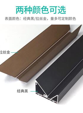 安智尚le合d橱柜灯条45度拼角铝金免房拉隐藏式手厨岛台柜1000mmL