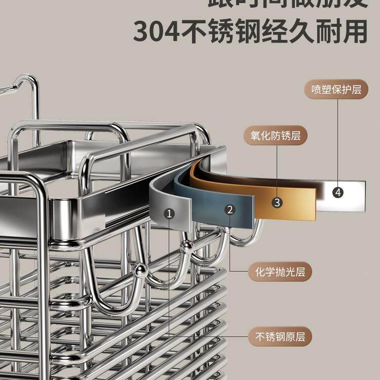 筷收纳盒厨房家用壁子挂式子筒桶篓子F98ST6M7架托新款不锈筷钢勺
