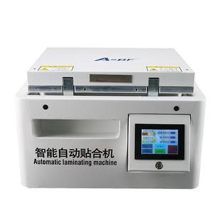 341 不凡曲屏压屏机一OFL FCA空胶真贴合除泡干体机拆屏分离