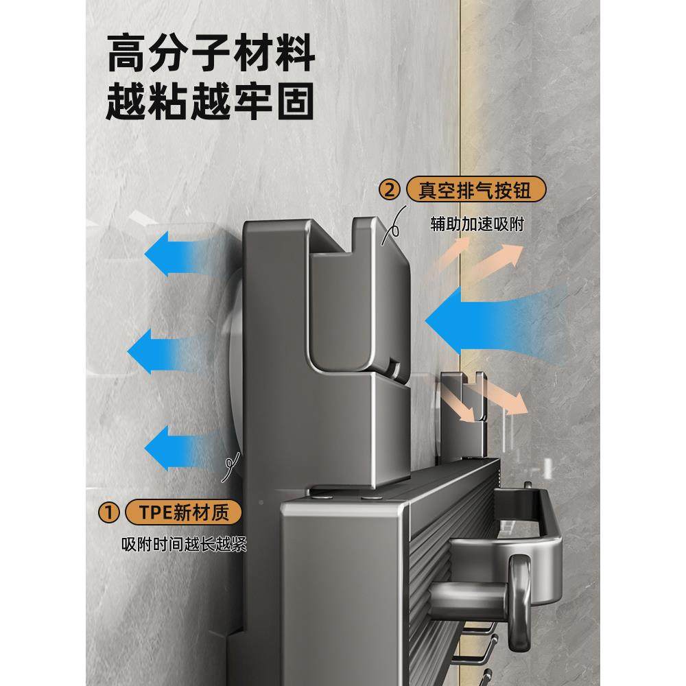 折叠毛巾吸架伸缩浴巾卫生F9899TH9置物架子浴室放衣服隐盘形间免