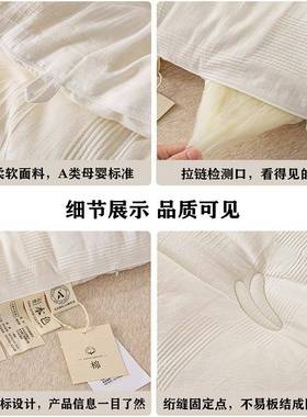 A类30%纯棉大季豆纤四维春秋被子暖冬季加厚拉保链式hd01731子母