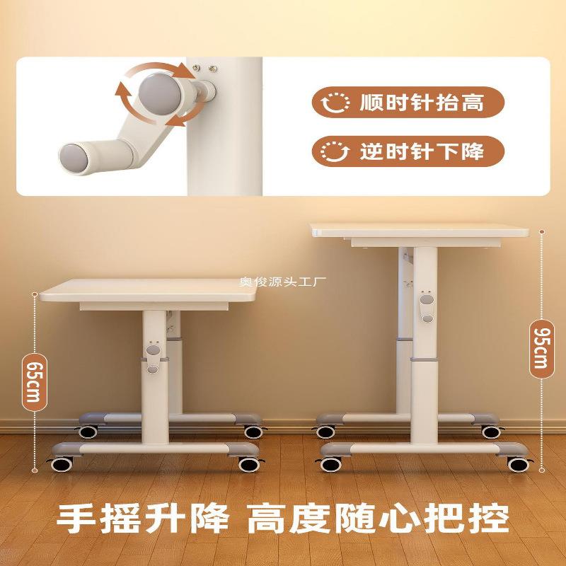 电脑习桌可移动办手摇升桌学生家降用学桌书桌卧室家用笔SBF记本