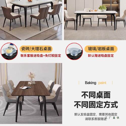 简约岩板餐脚ICE轻大理石奢支桌架瓷砖玻璃桌腿木板书桌支架子撑