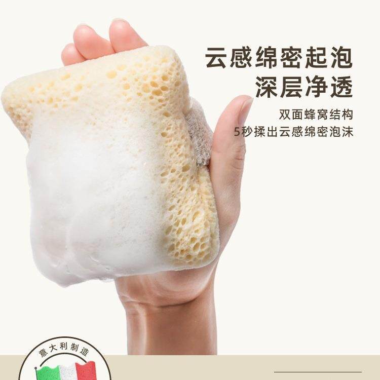 尔缇妮起泡搓澡皂袋澡海绵洗香澡搓专玛用沐浴F98T8M7M绵球高档香