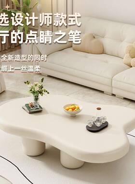 茶几法式LNA云家用现客异朵形桌小户型简约代网红黑白色矮厅茶桌