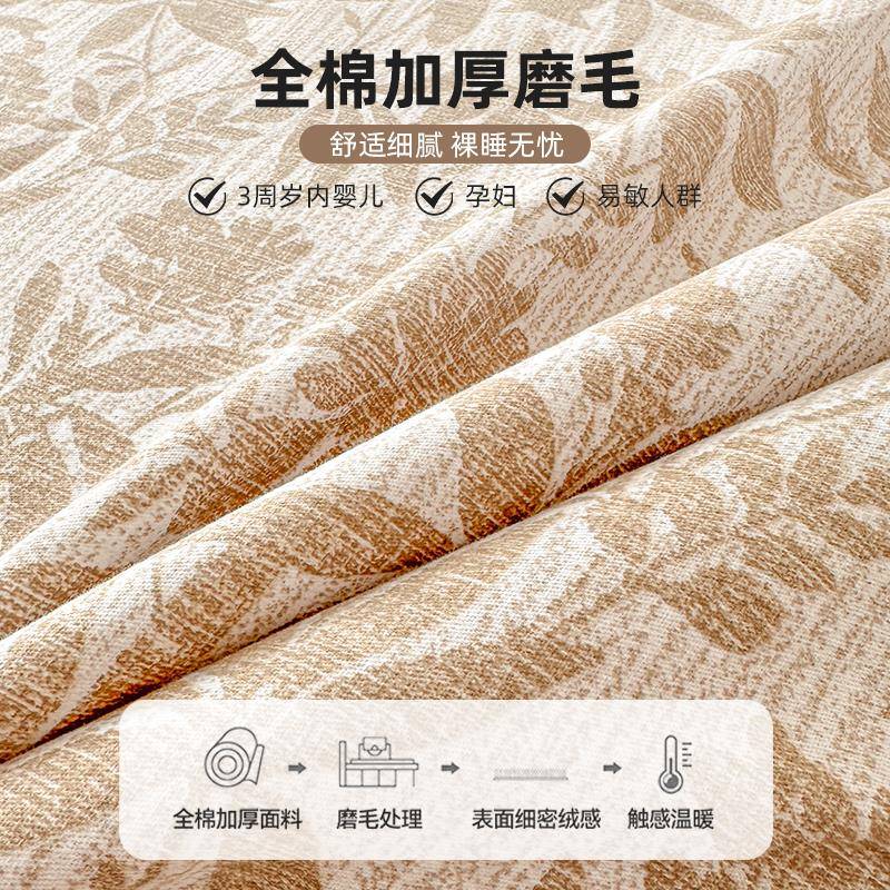 A类加厚磨毛纯床棉床笠单2024-09-件202新款榻全棉罩榻米床垫保5