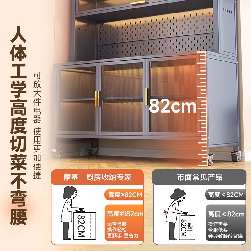 厨房置物多层落VIS地岩板餐架边柜收柜柜家用多功能储物微纳波炉