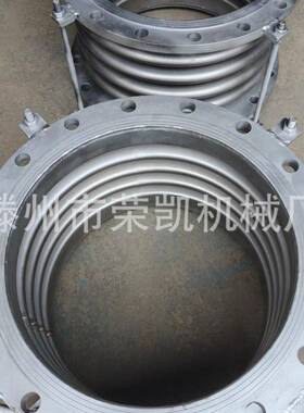 管道30D4不锈金属DN8-500膨钢用胀节不锈钢金属软管N500法兰波纹