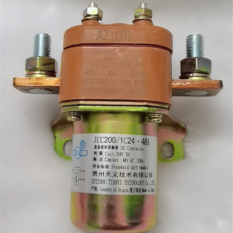 直流接触器MZJ-200A JCC-200/1C常闭BZJ-100D BZJ-200D-200S-400S