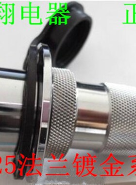 航空插头GX25 DF25 M25 2芯3芯4芯6芯7芯8芯9芯10芯12连接器 法兰