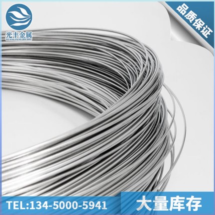 316 310S不锈钢线材 1 2 3 5 6 7 8mm304HC螺丝弹簧线1.65 6.21mm