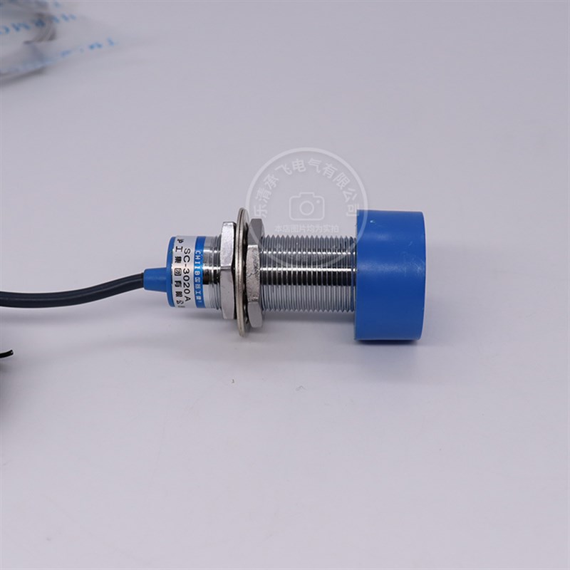 中国沪工CHIIB大头接近开关SC-3025A 3020A三线NPN常开A级蓝头24