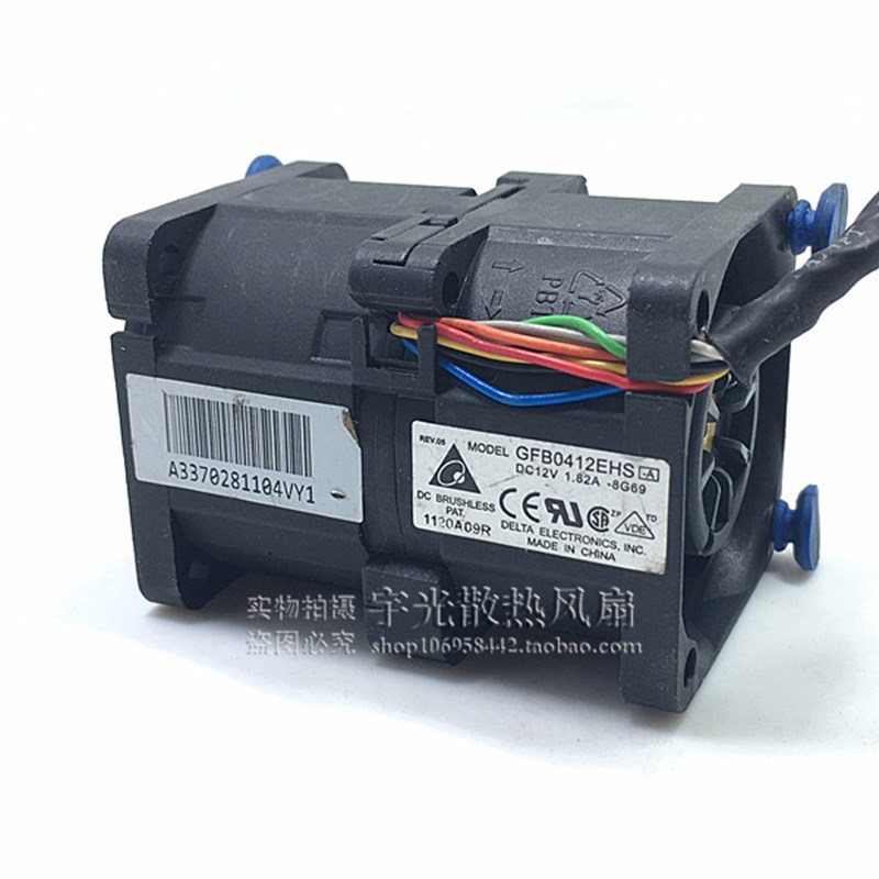 台达GFB0412HP DL120G6/DL120G7/DL160G6/DL165G7 服务器风扇