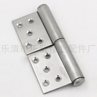海坦箱变不锈钢铰链加厚旗形合页4寸4寸大5寸可脱卸旗型箱变合页