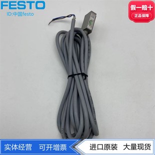 15027942现货 LED FESTO费斯托磁性开关接近开关KSMTR