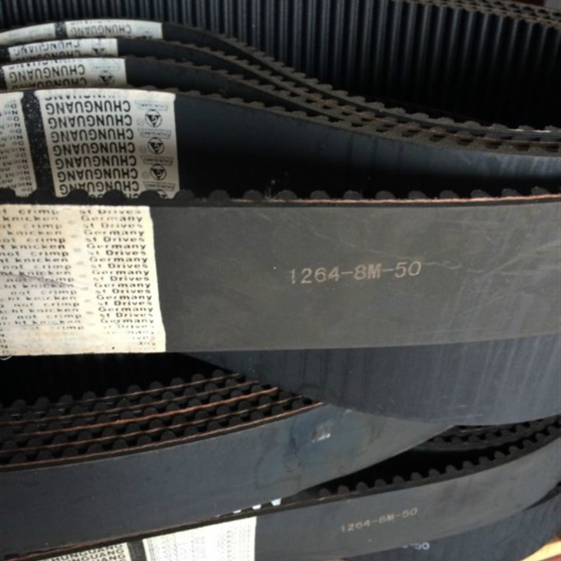 晓春纺配喷气织机配件1264-8M-50同步带纺织胶带1264-8M-60