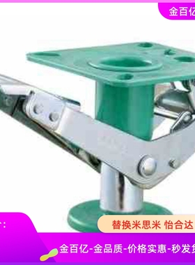 WAP01 51-A1/6/160 200 250 270 300 350 390-4 5 6 8地刹器K-910