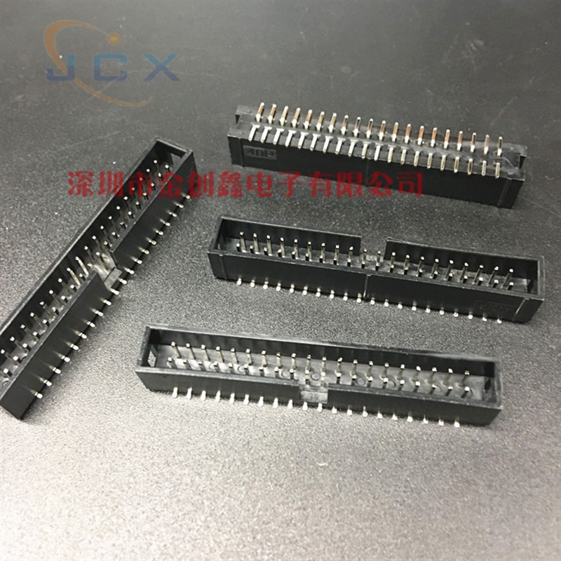 贴片简易牛角座 连接器DC3-40P 40PIN SMD 2.54MM 2*20P 环保镀金