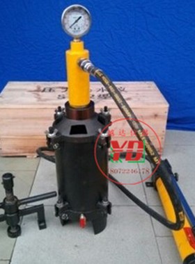 越达SY-2/混凝土压力泌水仪 砼压力泌水仪 混凝土泌水率测定仪