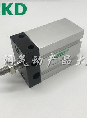 CKD自由安装气缸SMD2-L-DA-20-5/10/15/20/25/30/40/50 SMD2-L-DB