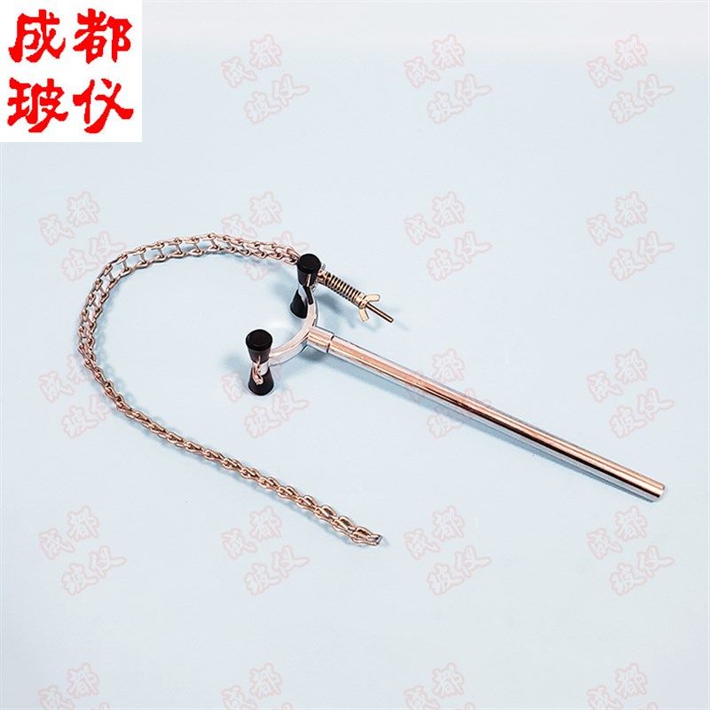 成都玻仪 实验室链夹 万用夹 不锈钢链 适用于直径80mm~150mm器皿,橡塑材料及制品,塑料盒/塑料箱/塑料柜,淘宝优惠券,粉丝福利购,淘宝优惠卷