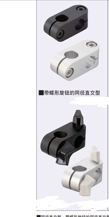 倒圆弧ALKW6 ALKW8 ALKW10 ALKC12 ALKC15 ALKC16 ALKWC20ALKCC10