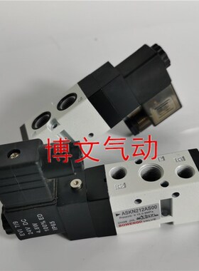 YUDO热流道电磁阀ASKN212AS00二位五通换向阀沉孔带密封圈