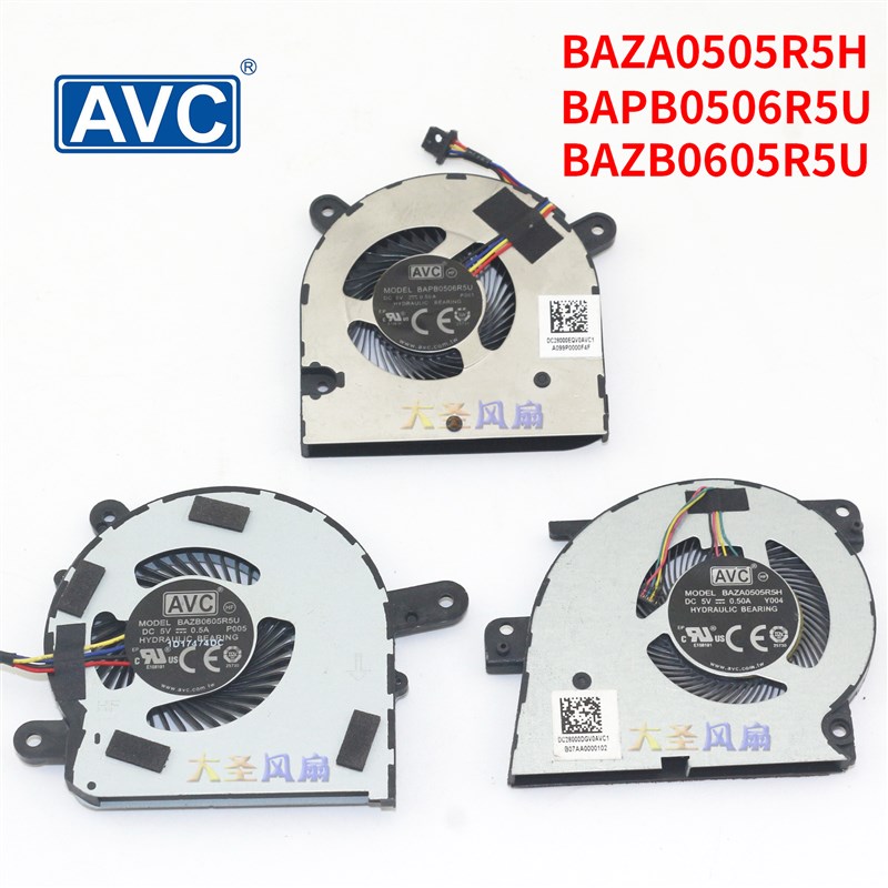 AVC原装BAZA0505R5H BAPB0506R5U BAZB0605R5U 5V笔记本散热风扇