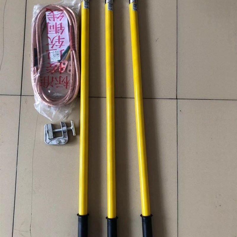 10KV高压接地线接地棒110KV配电房地线夹25平方铜线35平方软铜线,标准件/零部件/工业耗材,输送带/传送带,淘宝优惠券,粉丝福利购,淘宝优惠卷