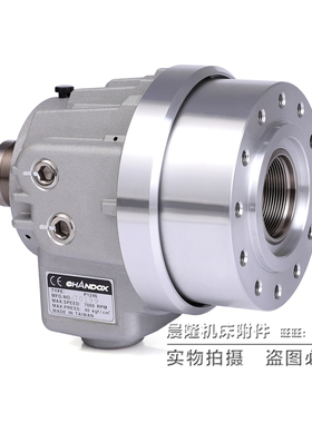 进口台湾千岛CHANDOX中空回转油缸P-1036/1246/1552/1875