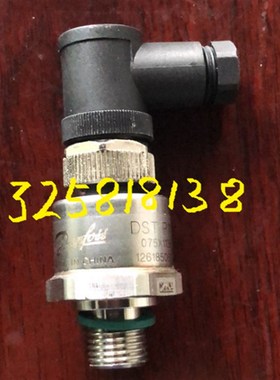 MBS1900丹佛斯压力变送器变频器恒压供水P140