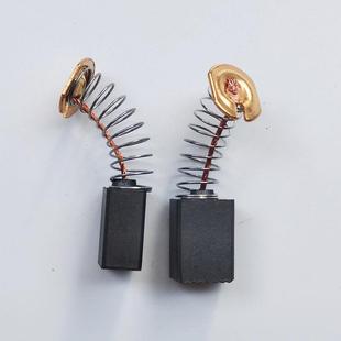 角磨机碳刷电锤碳刷切割机电锯手电钻搅拌钻碳刷电镐碳刷10只包邮