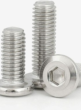 C-CBSS极低头4螺栓CBSM2螺丝CBSTS5-6/8/10/12/14/16/18/20/25/3