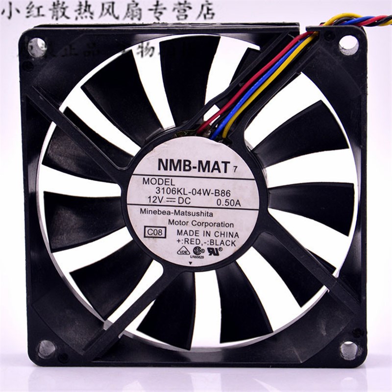 NMB 3106KL-04W-B86 8015 12V 0.50A 8CM PWM智能调速大风量风扇