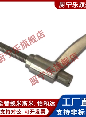 不锈钢固定手柄 SCLMSP4/5/6-12/16/20/25/32 推压型直杆形把手