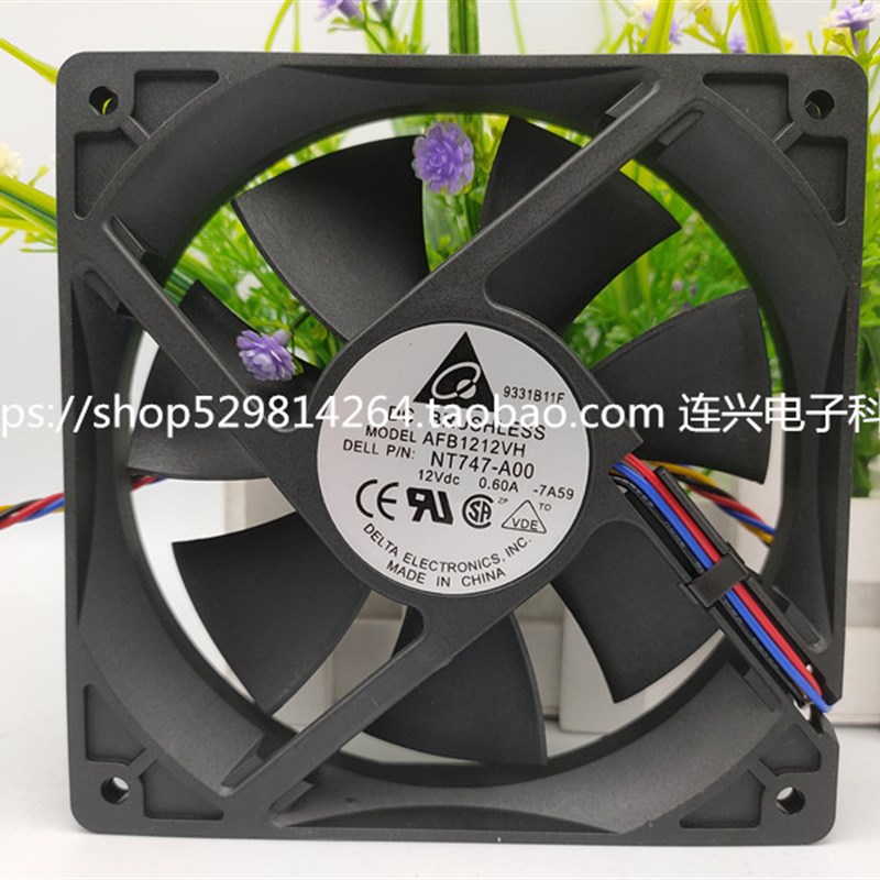 Delta/台达 12025 12V DC 0.60A 机箱PWM散热风扇 AFB1212VH 12CM