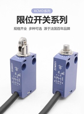 XCMD2110L1 2102C12/2102M12/2515L1/2145L1/2115L1 XCMD21F2L1