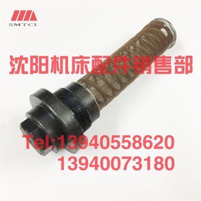 沈阳中捷摇臂钻床Z3040 Z3050X16滤油网SZSG43-2过滤网滤芯过滤器