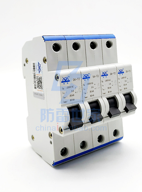 地凯后备保护器SCB DK-T1/DK-T2/DK-T3电涌保护器电流迅速分断器