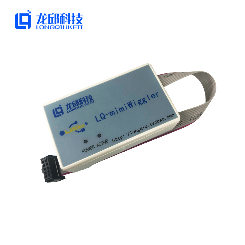 龙邱 英飞凌TC264下载器DAP miniWiggler仿真器TriCore智能车竞赛