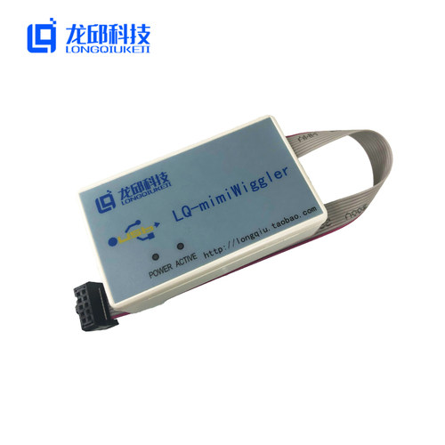 龙邱 英飞凌TC264下载器DAP miniWiggler仿真器TriCore智能车竞赛
