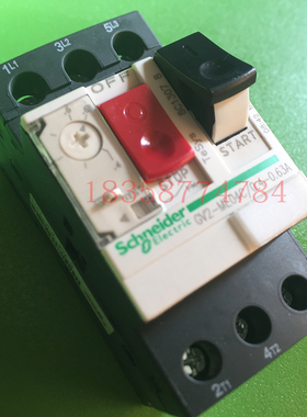 电动机保护断路器 GV2ME04C GV2ME05C GV2ME06C 马达保护断路器