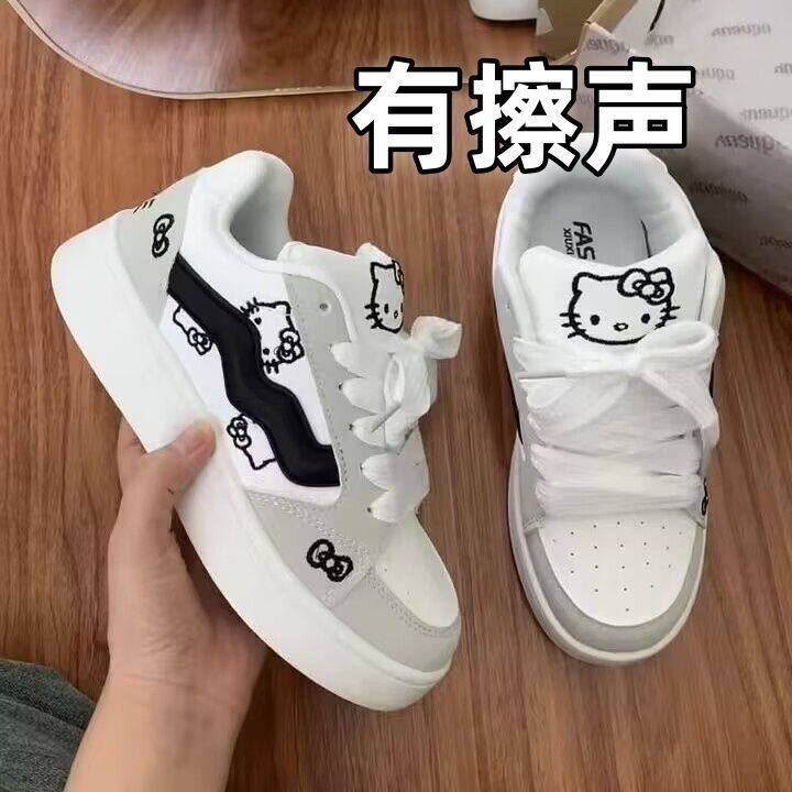 秋季加厚kt猫设计感小众休闲板鞋女2025爆款加绒可爱运动面包鞋,女鞋,休闲板鞋,淘宝优惠券,粉丝福利购,淘宝优惠卷
