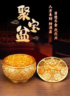 纯铜聚宝盆带盖金蟾蜍装饰品客厅商店装饰存钱罐开幕礼物黄铜米罐